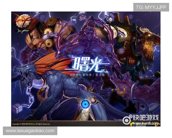 凯发网娱乐官网国际：不断创新的游戏内容带来持续的新鲜体验