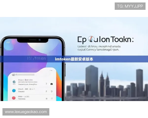 凯发网址欢迎你：全面解析最新安全保障措施提升用户体验